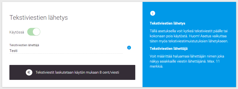 smsCommon