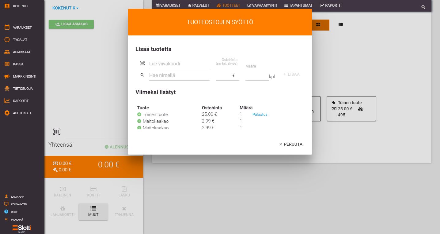 POS_inventory_entry_dialog-2